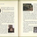 파트라슈 - 구리시 갈매순환로204번길 15-10 | 파트라슈