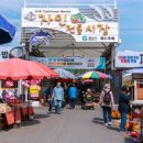 자인공설시장 이미지