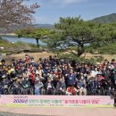 경북 칠곡군장애인종합복지관 경북매일
