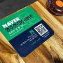 노랑통닭 포승점 이미지