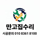 해송로 이미지