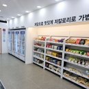 외도 노래연습장 이미지