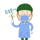 세강 티스토리