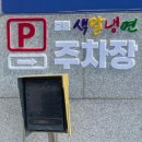 중문상로82번길 이미지