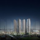 힐스테이트 대구역 이미지