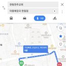 한림천주교회 네이버블로그