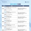 목동열정과신념어학원 네이버블로그