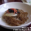 소야원