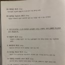 반앤파파 이미지