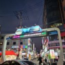 깔깔거리 이미지