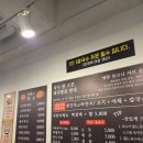 칼국수 면발이 너무 맛있는 예향얼크니샤브샤브손칼국수 운서점