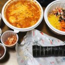 복덩이김밥 - 수영구 수영로741번길 24 | 복덩이김밥