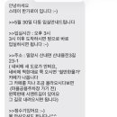스테이한가로이 - 춘천시 도화길6번길 10-1 | 스테이한가로이