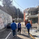 대광아파트경로당 이미지