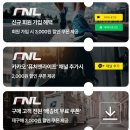 띵똥PC | &lt;아미노산&gt; 프로선수 사용제품 [하이퍼아미노 엑스] 운동중 시너지효과를 주는 식이영양 보충제