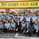 ㈜우리자동차 이미지