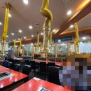 민가바다장어 이미지