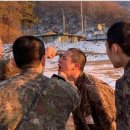 국군국방행정사무소