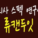 아이부자스토어 이미지