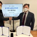 마스터솔루션 이미지