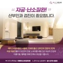 차산부인과의원 이미지