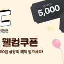 더든든 주식회사