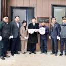 보령선한이웃 이미지