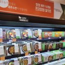 하귀농협하나로마트 이미지