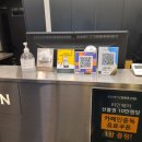 리안헤어정왕옥구점