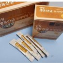 인성바이오선산