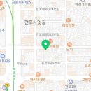 히츠지야전포사잇길 이미지
