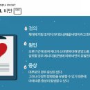 라프리모(정문) 이미지