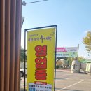 도봉로1길-1 이미지