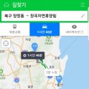 장곡농협하나로마트 이미지
