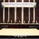 현대택시노동조합 이미지