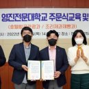 영진제과 이미지