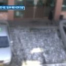 배*찬 - 합천군 가야산로 242-11 | 배*찬