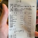 간월도관광지 | 서산 오션뷰 카페 드르와 가볼 만한 곳 간월도 근처 팥빙수 맛집 내돈내산