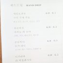 중선농장 이미지