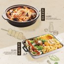 토라 강남점 이미지