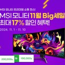 엠에스마켓 이미지