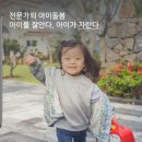 아이벤처스 이미지
