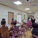 횡성군보건소 이미지