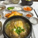 상황삼계탕 | 해운대삼계탕 맛집 상황삼계탕 본점 🐔 블루리본 3년차 부산삼계탕 찐후기