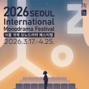 삼일로-3 이미지