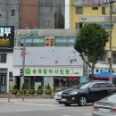 KT송정빌딩 이미지