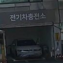 대방주유소 이미지