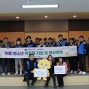 한양이엔지(주) 이미지