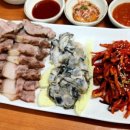 굴찌굴국밥전문점 네이버블로그