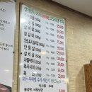 대웅축산 | [대전] 경성한우축산 2023. 12. 19.